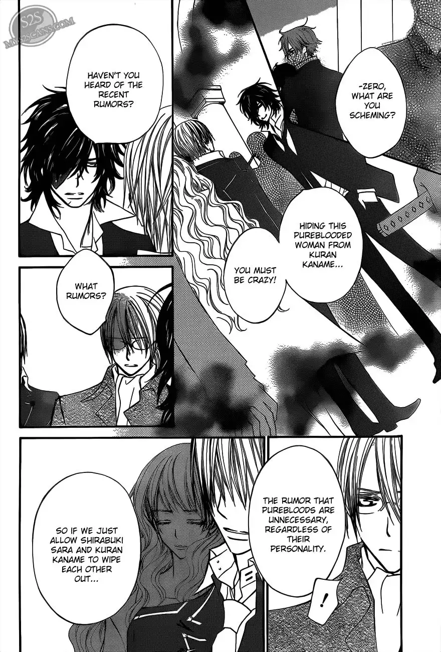 Vampire Knight Chapter 81 26